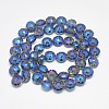 Electroplate Glass Beads Strands EGLA-Q084-14mm-07-2