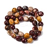 Natural Mookaite Beads Strands G-D0002-D72-5