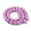Natural Mashan Jade Beads Strands G-F670-A09-8mm-3