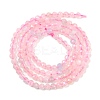 Natural Morganite Beads Strands G-O166-25-4mm-3