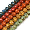 Handmade Fancy Antique Glazed Porcelain Ceramic Round Beads Strands PORC-L019-13mm-M-1