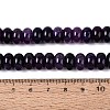 Natural Agate Beads Strands G-Q613-01E-11-5