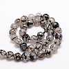 Dyed Natural Agate Faceted Round Beads Strands G-E320E-8mm-12-2