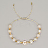 Adjustable Plastic Imitation Pearl Beaded Bracelets XT4203-4-1
