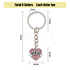 6Pcs Nurse Theme Keychain KEYC-PH01457-2