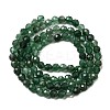 Natural Green Strawberry Quartz Beads Strands G-D340-A03-4mm-3