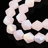 Imitation Jade Bicone Frosted Glass Bead Strands EGLA-A039-J6mm-MB07-3