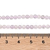 Natural Lavender Amethyst Beads Strands G-K406-A01-3mm-5