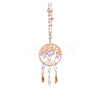 Natural Rose Quartz Chips Flat Round with Tree of Life Pendant Decorations LS-TREE-PW0003-16-1