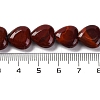 Natural Red Rainbow Jasper Beads Strands G-I372-A06-01-3