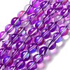 Synthetic Moonstone Beads Strands G-P528-J02-24-1