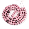 Baking Paint Glass Beads Strands DGLA-N013-10mm-09-2
