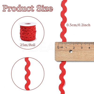 25M Wave Bending Fringe Trim OCOR-YW0001-15A-1