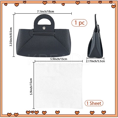 1Pc Imitation Leather Eyeglass Cases AJEW-CN0005-84C-1