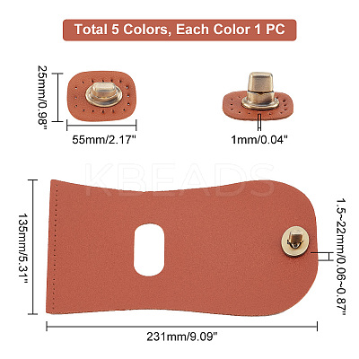 5Pcs 5 Colors Imitation Leather Bag Cover FIND-PH0006-67-1