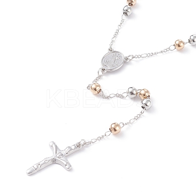 Religious Prayer Two Tone Alloy Beaded Lariat Necklace BJEW-O140-05-1