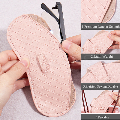 1Pc PU Leather Eyelasses Storage Bag AJEW-CN0002-61C-1