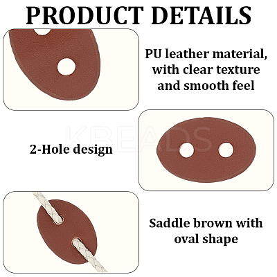 50Pcs 2 Colors 2-Hole PU Leather Buttons BUTT-CL0001-05A-1