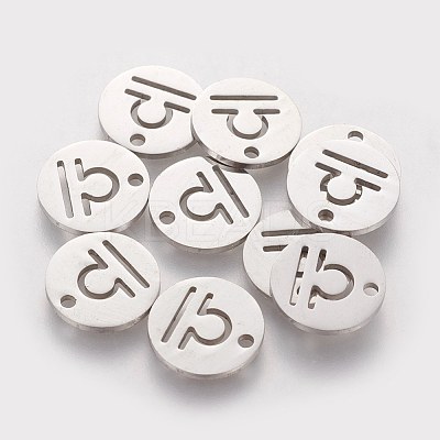 Non-Tarnish 304 Stainless Steel Charms STAS-Q201-T095-7-1