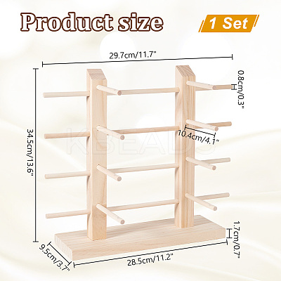 2-Row 8-Slot Wooden Eyeglasses Organizer Display Stands ODIS-WH0070-76-1