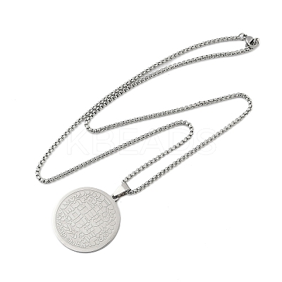 201 Stainless Steel Religion Flat Round Pendant Box Chain Necklaces for Women Men LS-NJEW-R013-08P-1
