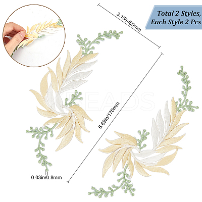 4Pcs 2 Styles Polyester Embroidery Appliques AJEW-GF0008-41-1