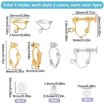24Pcs 6 Style Brass Clip-on Earring Findings DIY-SC0021-30-1