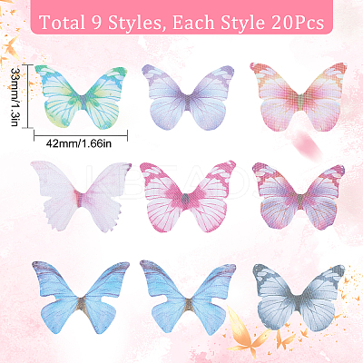 180Pcs 9 Style Two Tone Polyester Fabric Wings Crafts Decoration FIND-SC0004-18-1
