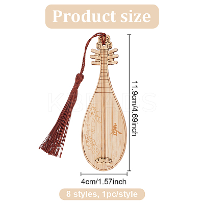8Pcs 8 Style Ancient Musical Instrument Pipa Chinese Style Bookmark with Tassels for Book Lover AJEW-GO0001-13-1