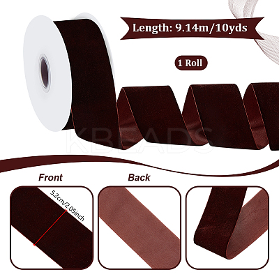 Velvet Spandex Ribbon OCOR-WH0082-467D-1