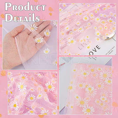 4 Yard Daisy Pattern Nylon Mesh Fabric AJEW-WH0314-459B-1