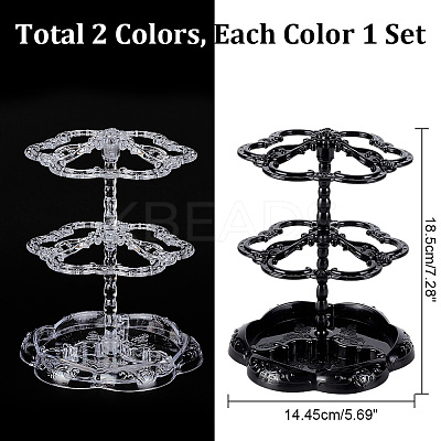 2 Sets 2 Colors 2-Tier 360 Rotating Plastic Jewelry Organizer Display Stands EDIS-PH0001-88-1