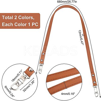 2Pcs 2 Colors PU Leather Bag Handle FIND-WR0003-44A-1