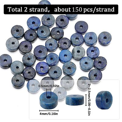 2 Strands Natural Lapis Lazuli Beads Strands G-SC0002-75-1