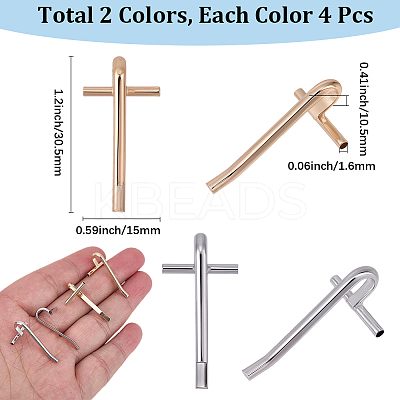 8Pcs 2 Colors Alloy Brooch Convert Pendant Hooks FIND-SC0019-07A-1