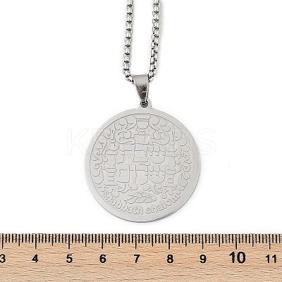 201 Stainless Steel Religion Flat Round Pendant Box Chain Necklaces for Women Men NJEW-R013-08P-1
