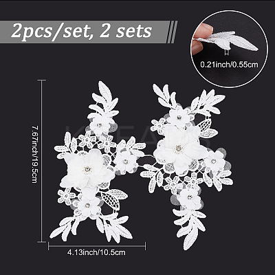 2 Sets Polyester Computerized Embroidery Cloth Iron on/Sew on Patches DIY-GF0005-87-1
