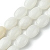 Natural White Jade Beads Strands G-K365-B04-01-1