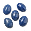 Dyed & Heated Natural Blue Aventurine Cabochons G-C115-01A-06-1
