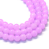 Baking Paint Imitation Jade Glass Round Bead Strands X-DGLA-Q021-8mm-23-1