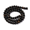 Dyed Natural Blue Tiger Iron Beads Strands G-G286-A02-6mm-3