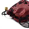 Chinese Style Stain Brocade Jewelry Packing Pouches PAAG-PW0001-161E-1-3