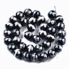 Tibetan Style dZi Beads G-S359-257A-2