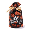 50Pcs Rectangle Halloween Candy Plastic Bags ABAG-U001-01N-1