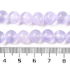 Natural Selenite Beads Strands G-C142-01C-02-5