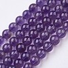 Natural Amethyst Bead Strands G-J376-20-6mm-1