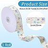 1Roll Single Face Printed Polyester Satin Ribbon SRIB-CY0001-47D-2