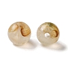 Acrylic Beads LS-OACR-C020-06H-2