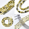 2 Strands Natural Lemon Turquoise(Jasper) Beads Strands G-NB0003-13-7