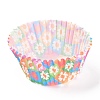 Cupcake Wrappers AJEW-P082-A01-12-2